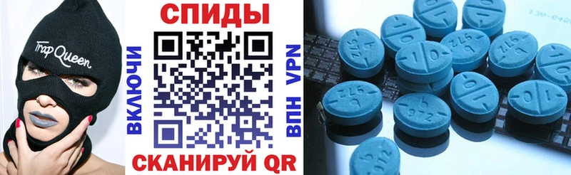 АМФ 98% Верхнеуральск
