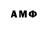Amphetamine Premium BeluGANG