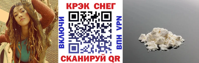 OMG вход  Верхнеуральск  дарк нет Telegram  Кокаин Боливия 