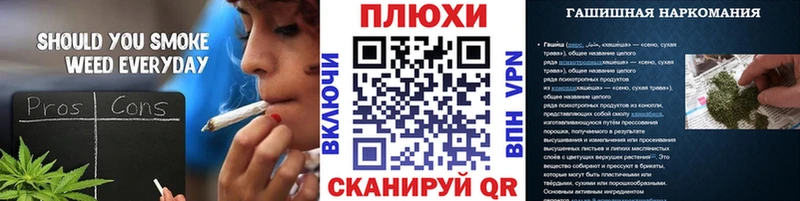 Гашиш убойный  MEGA рабочий сайт  Верхнеуральск  где можно купить  