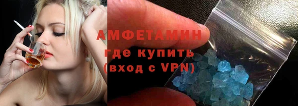эйфоретик Арсеньев