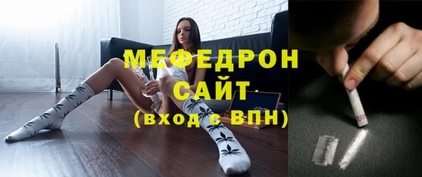 эйфоретик Арсеньев