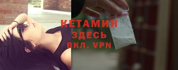 скорость mdpv Сафоново