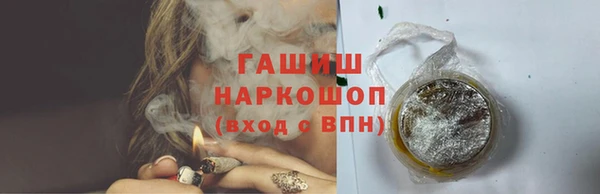 jwh Ростов