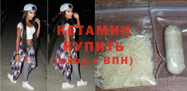 круглые Армянск