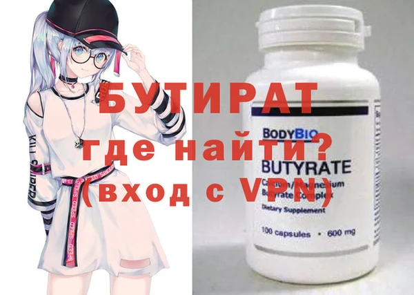 эйфоретик Арсеньев