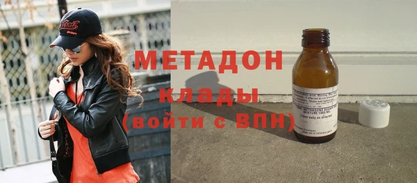 эйфоретик Арсеньев