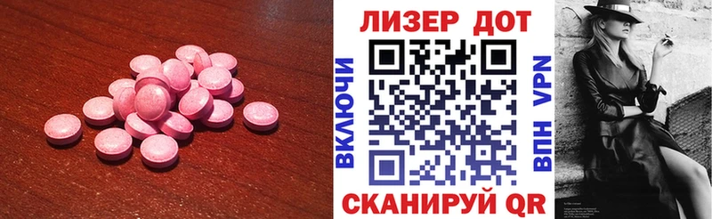 наркота  мега ТОР  ЛСД экстази ecstasy  Верхнеуральск 